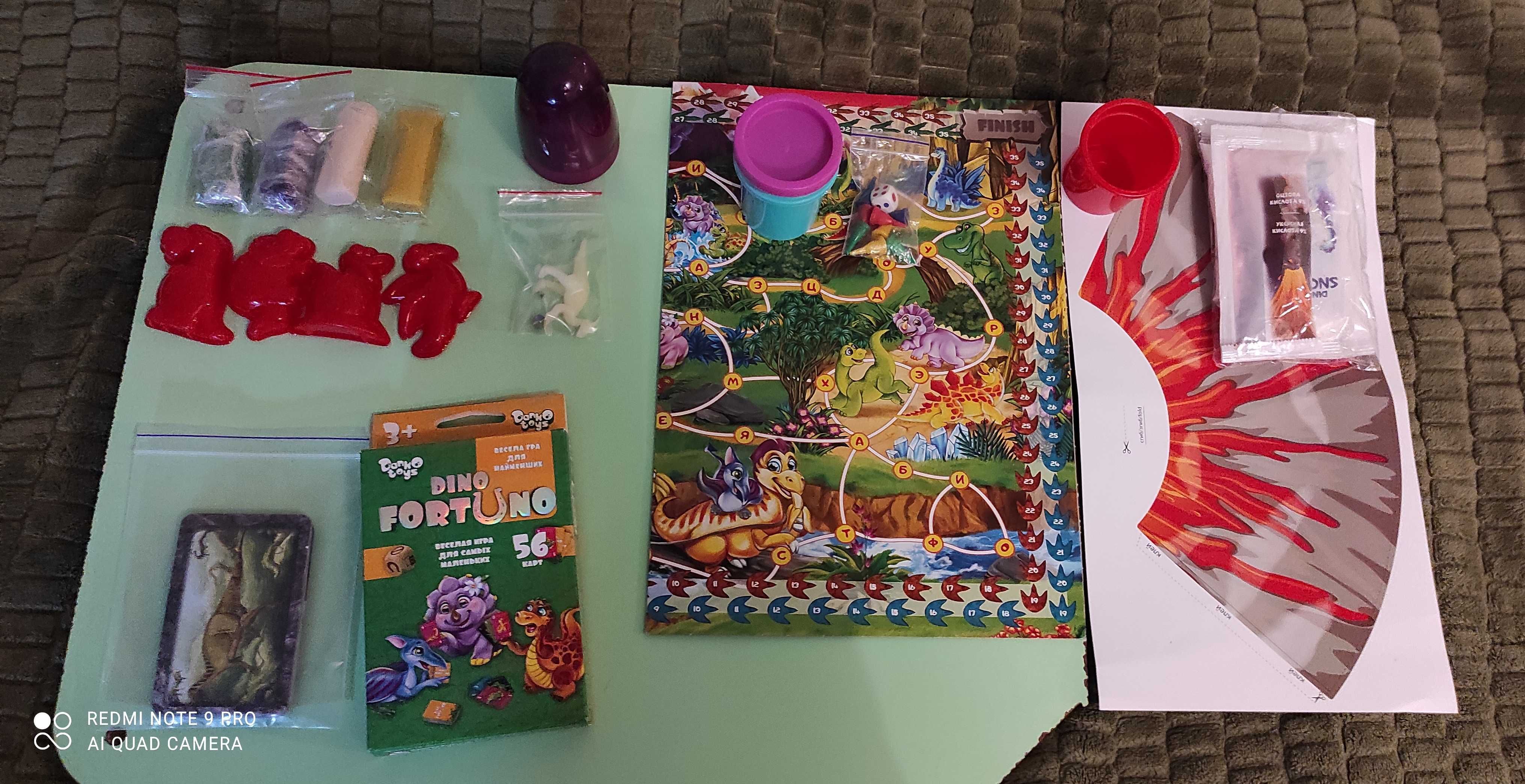 Настольные игры Туманный остров, Mistakos Trefl, Dinoland