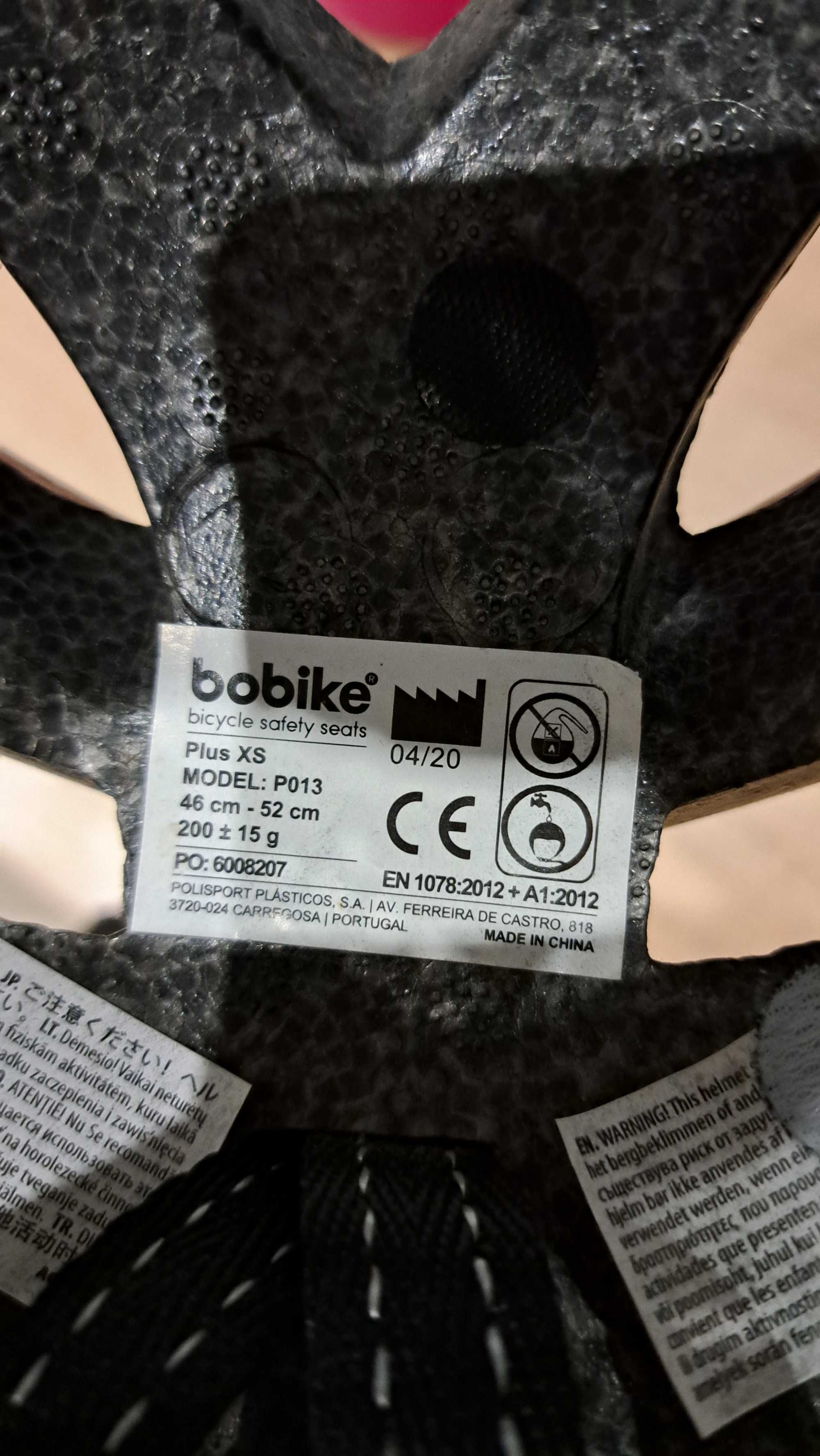 KASK Bobike exclusive Plus XS cosy crem