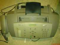URZĄDZENIE WIELOFUNKCYJNE DrukKopSkanTelFax Lexmark F4270 st techn. ??