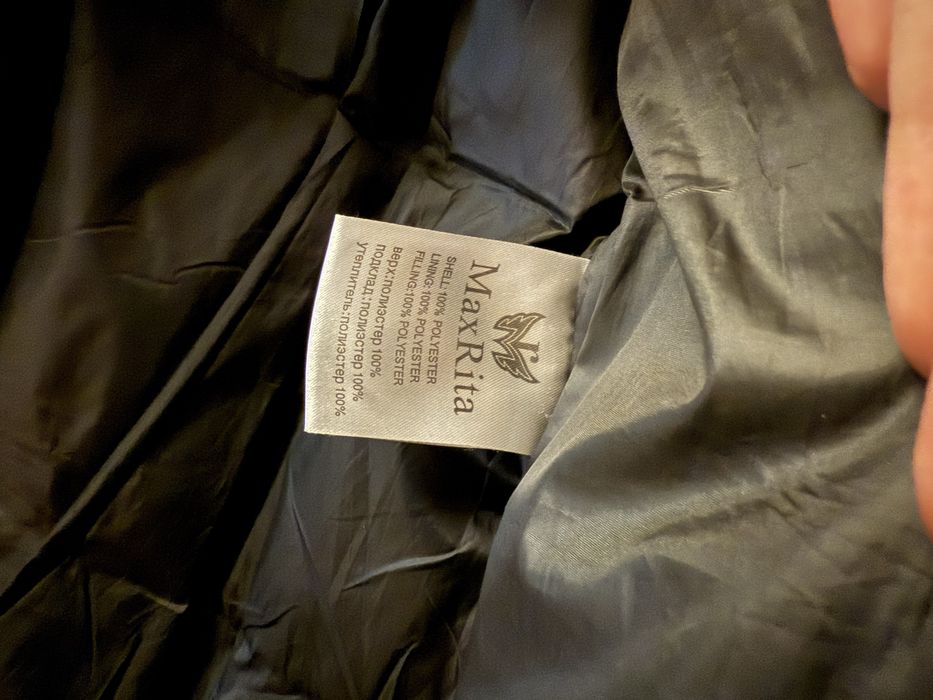 Пуховик зимовий довгий