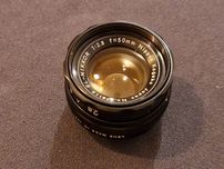 Obiektyw powiekszalnikowy El-Nikkor 1:2.8 50mm
