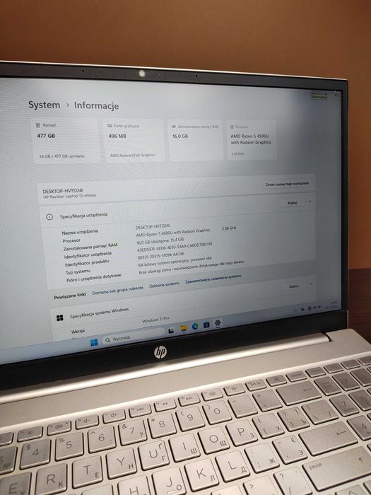 LAPTOP | HP Pavilion 15 | FHD | Ryzen 5 4500U | 16GB 512SSD | Win11