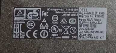 Dell Latitude E7250 uszkodzony