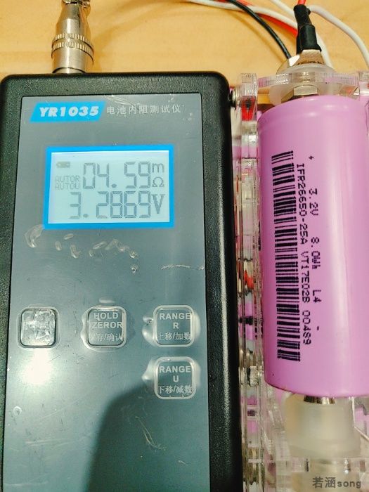 Аккумулятор высокотоковый LiFePo4 26650 2500mAh 3.2V