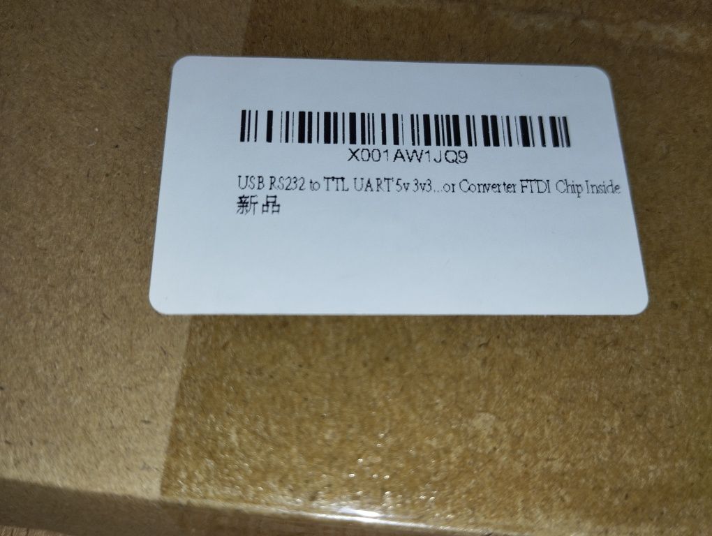 Adapter konwerter złącza FTDI