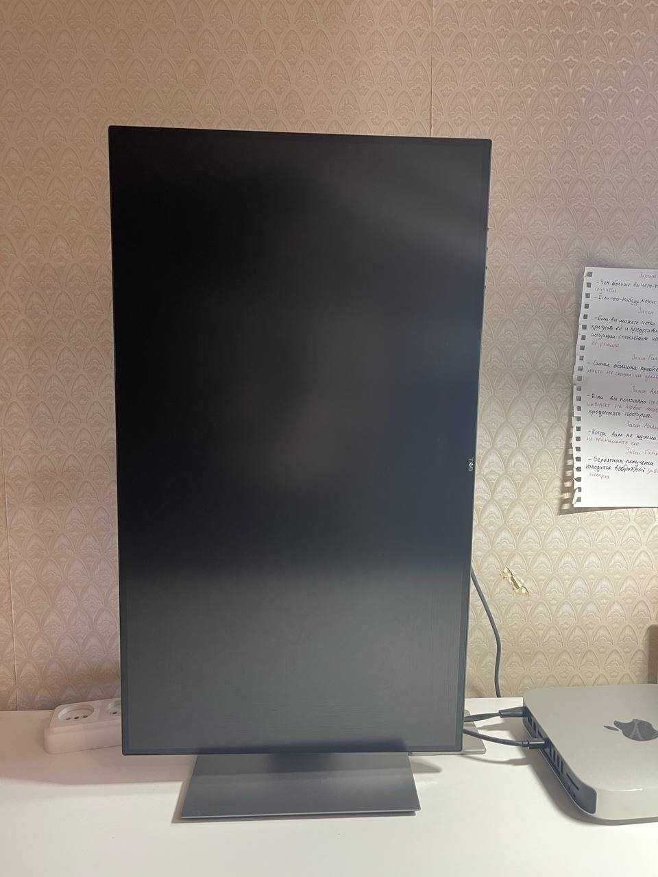 Монітор / Монитор 27" Dell U2719D