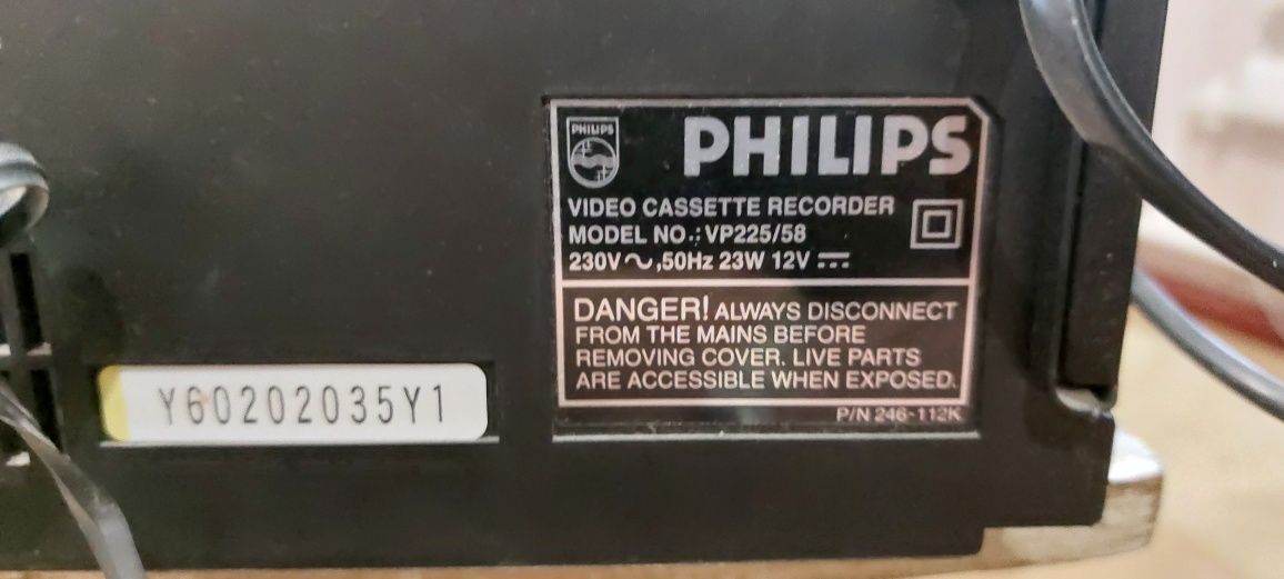 Продам видео магнитофон Philips