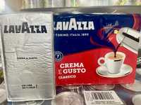 Кава мелена Lavazza Crema eGusto Classico 250г гурт/роздріб