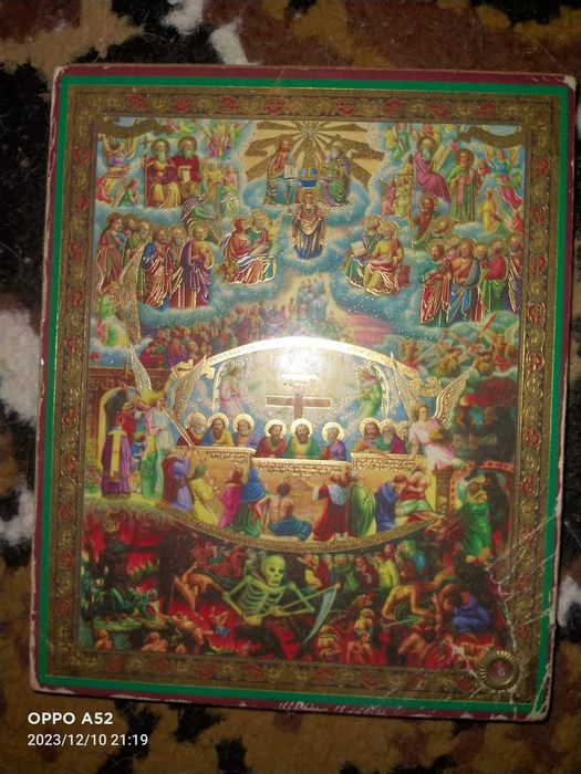 Гарні ікони в гарному стані