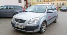 Разборка Kia Rio запчастини Киа Ріо 2005-2010