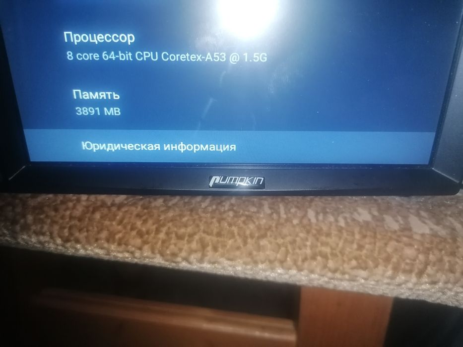 Автомагнітола Android Pumpkin Nd0279b 4/32Gb