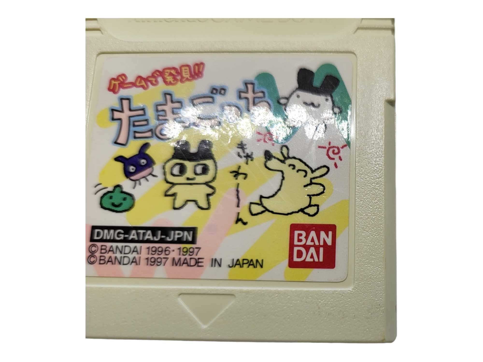 Tamagotchi Game Boy Gameboy Classic