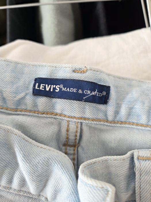 Spodnie levis levis