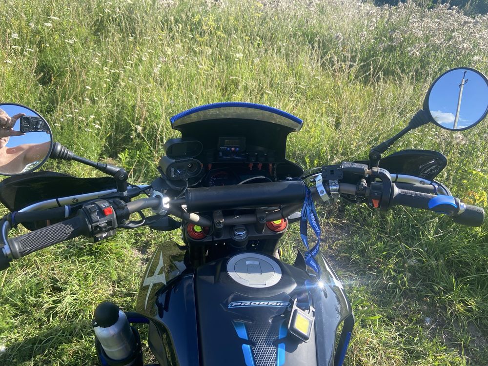 Шинерей ікс трейл 250