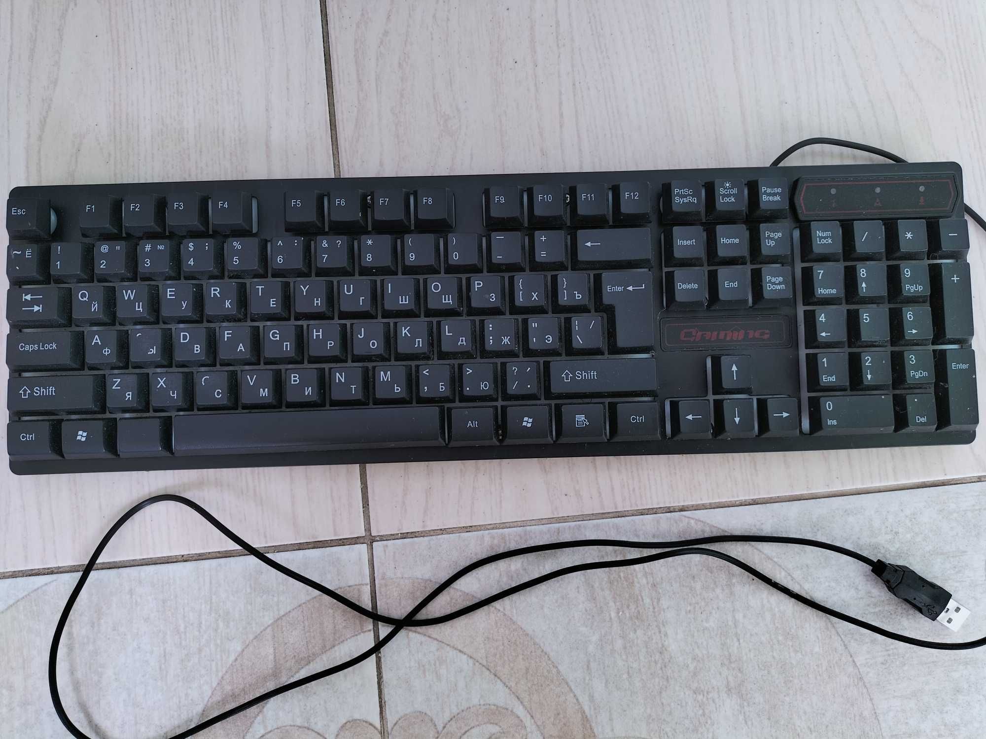 Ігрова клавіатура з підсвічуванням KR-6300TZ