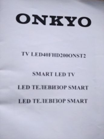 Продам на запчасті Телевізор ONKYO