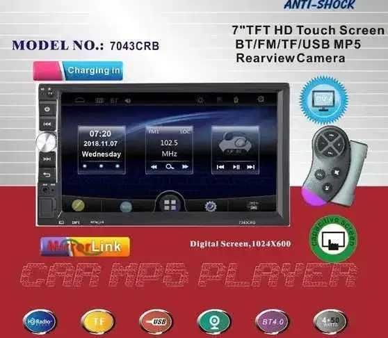 Автомагнітола 2Din Pioneer 7043CRB USB,SD, Video + пульт на руль 2 дін