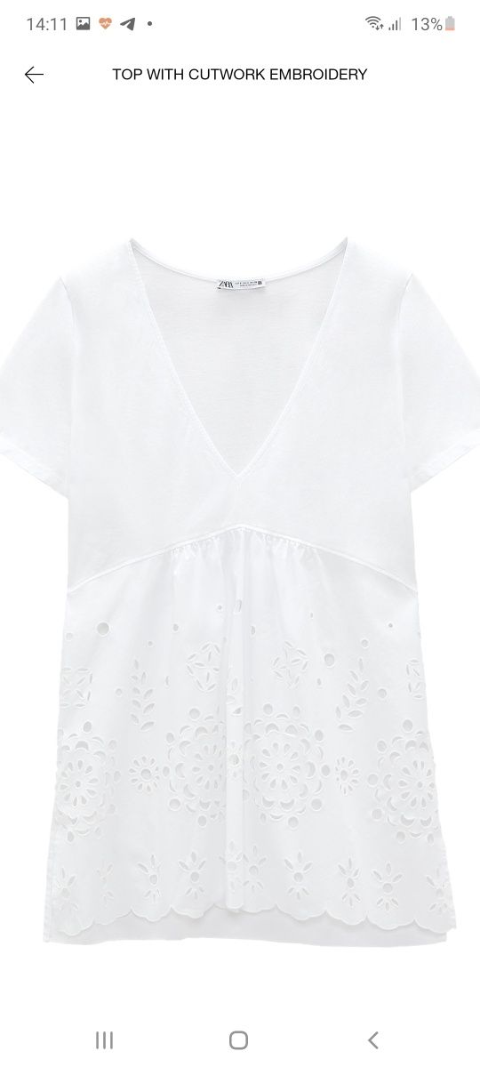 Кофточка блуза футболка Zara, размер С, можно для беременных