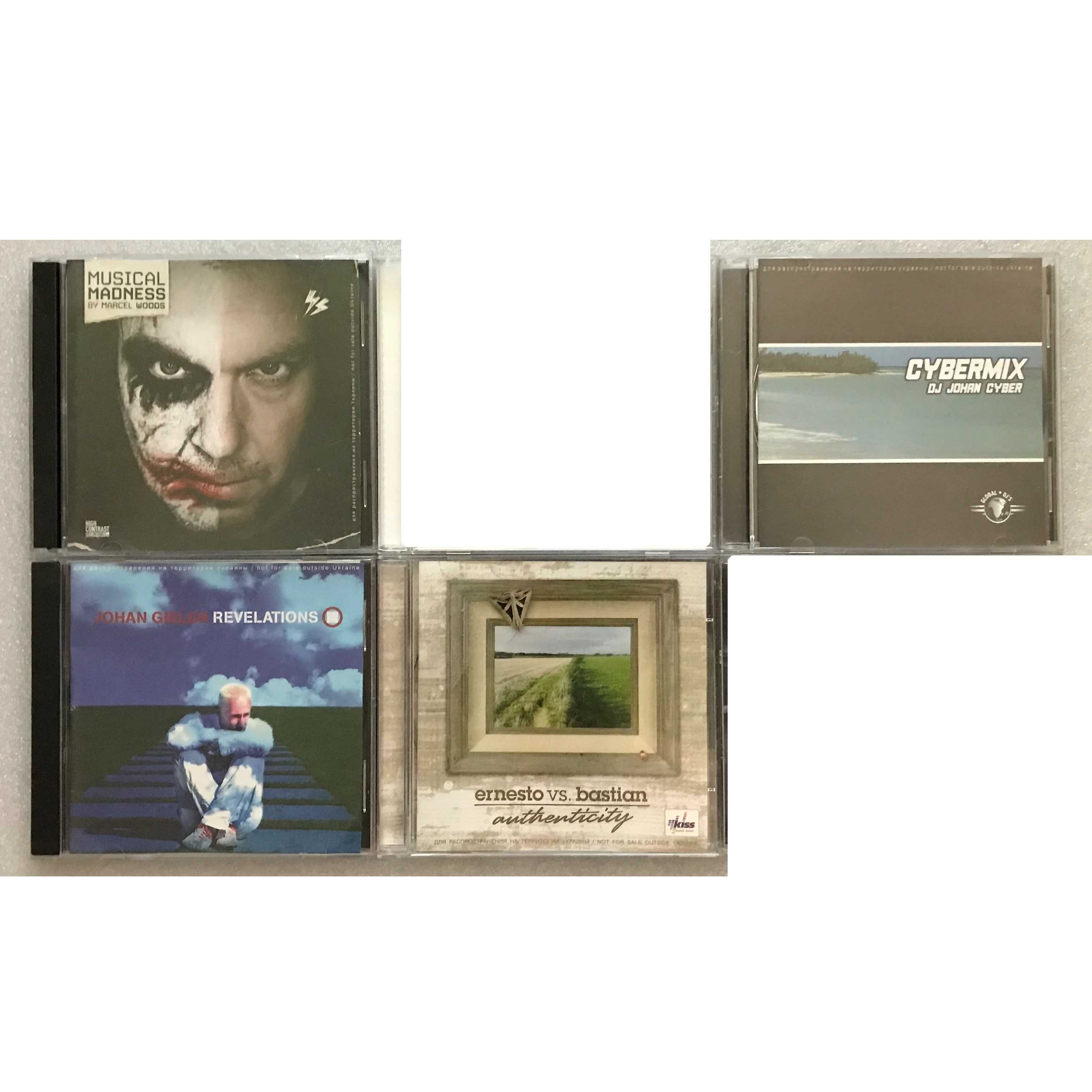 CD Trance  [Транс]
