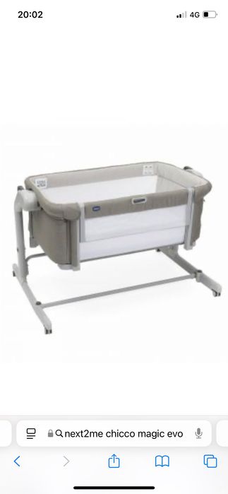 Desapegando Next2me chicco