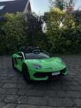 Elektryczny samochód dziecięcy Lamborghini Aventador SVJ zielony