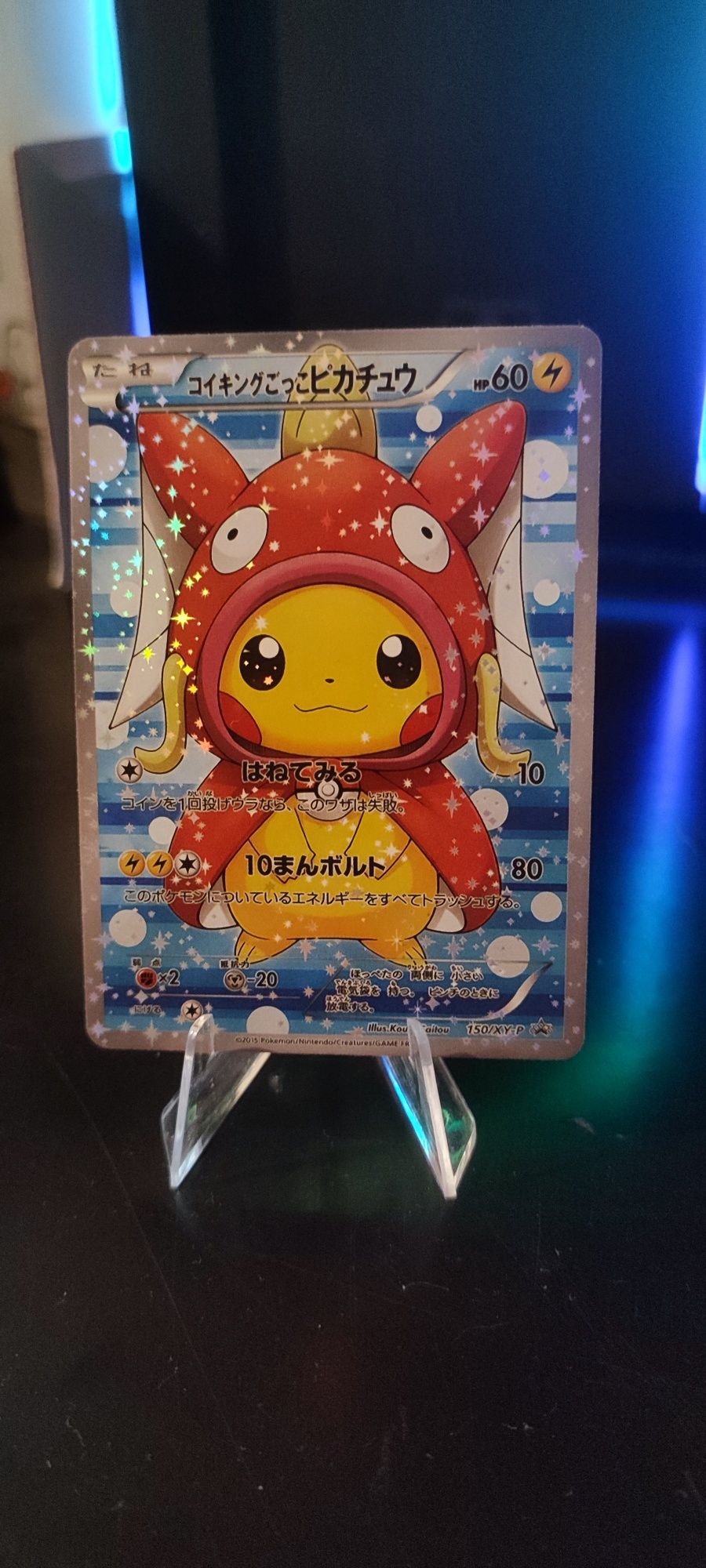Cartas Pokémon Pikachu