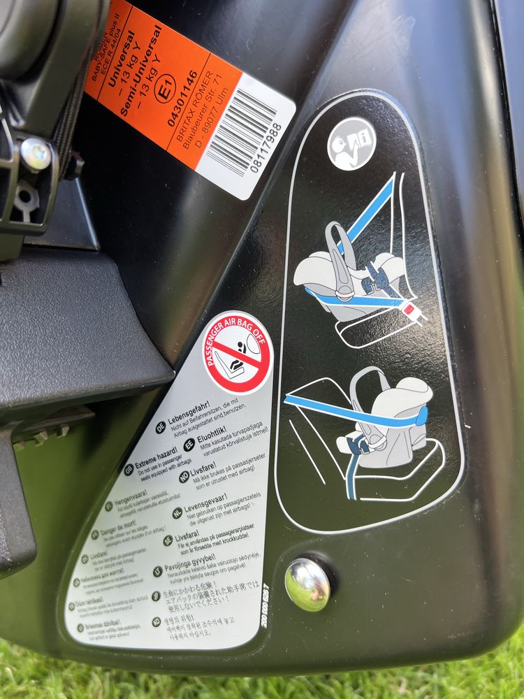 (Нова!) Автолюлька 0+ BRITAX-ROMER BABY-safe plus SHR II