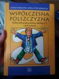 Książka Współczesna polszczyzna