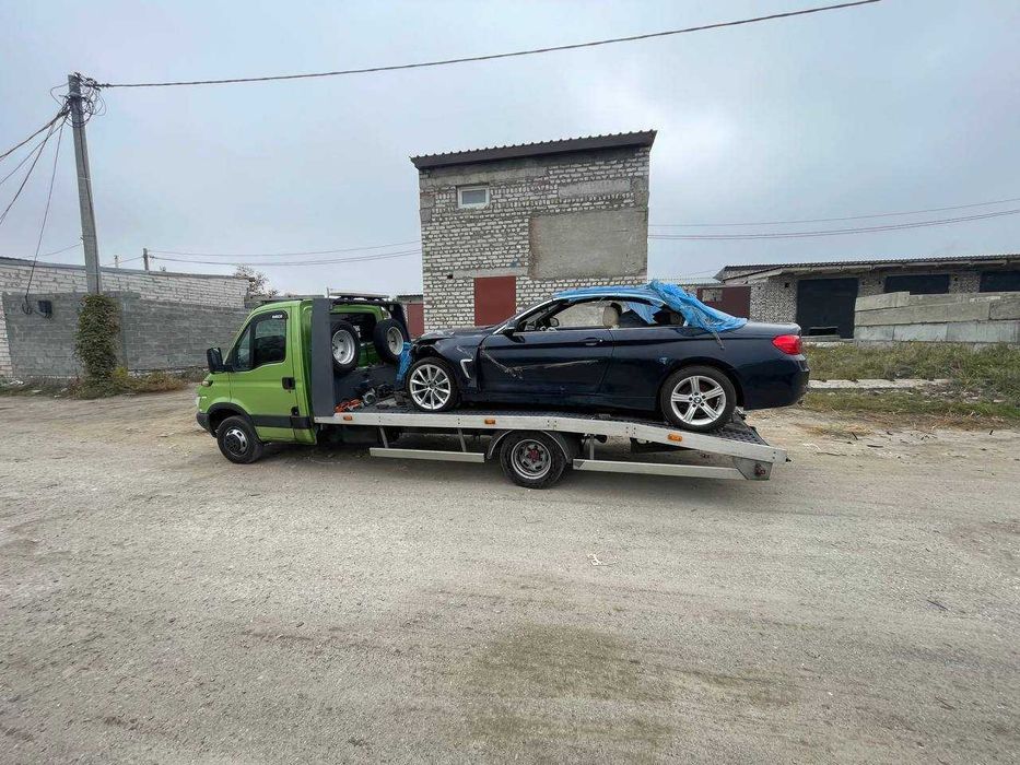 Евакуатор Дніпро-Евакуатор днепр