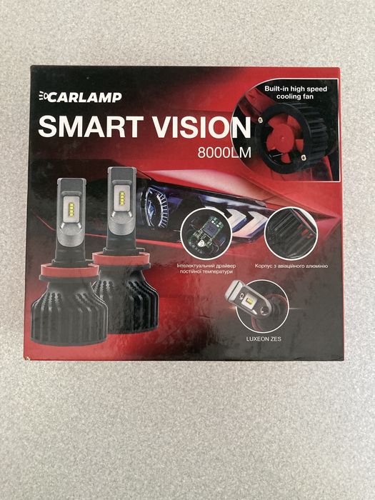 Продам новые Led лампы Smart Vision 8000LM