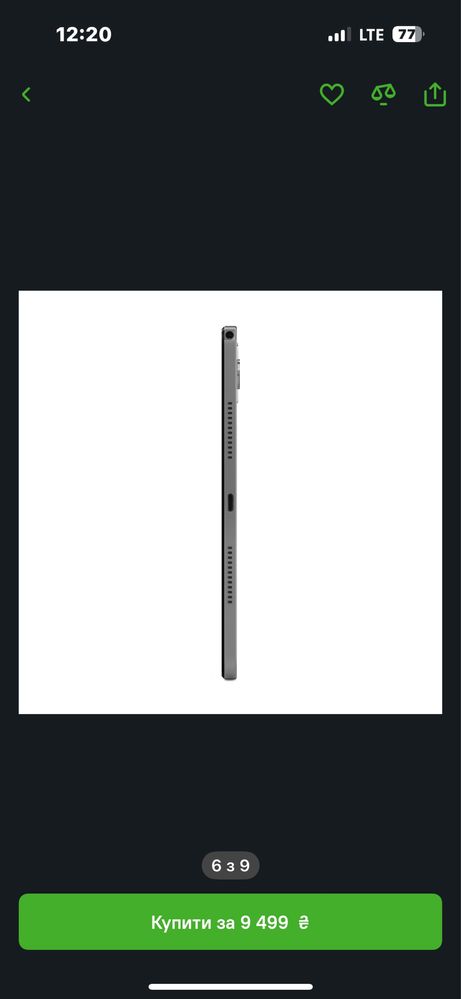 Планшет Lenovo Tab M11 8/128 LTE