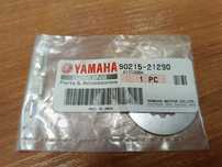 Zabezpieczenie przedniej zębatka Yamaha oem