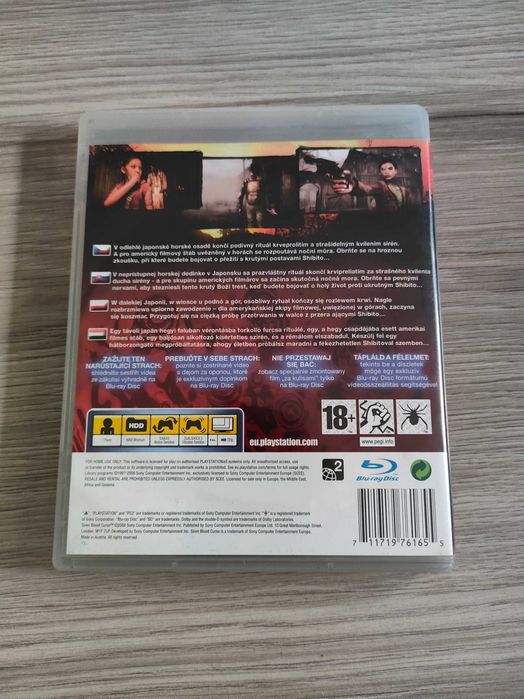 Siren Blood Curse PS3 PlayStation 3 rzadkość Rare Unikat