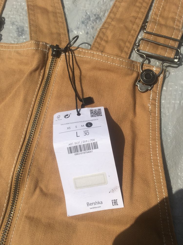 Юбка женская bershka