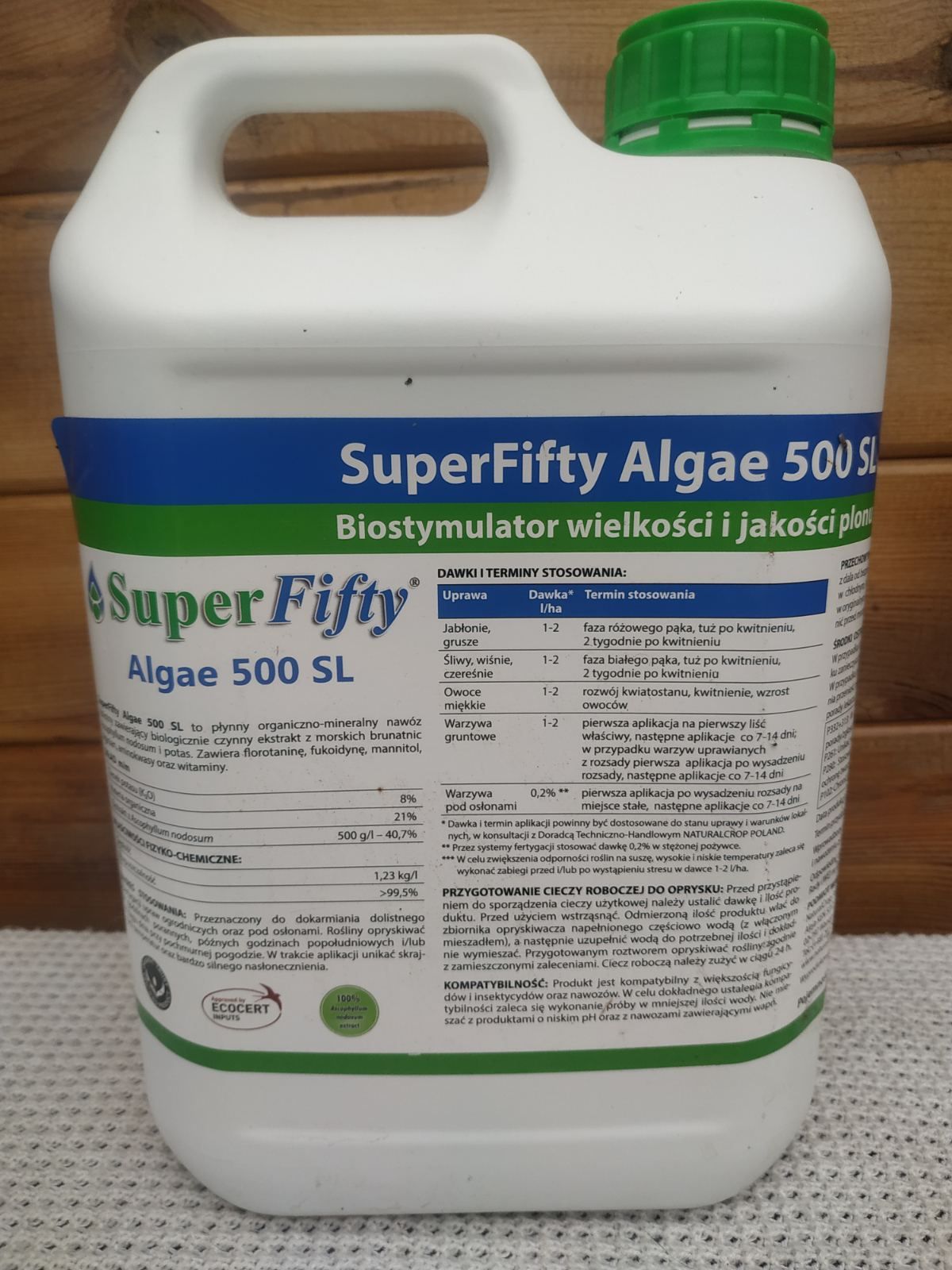 Super Fifty Algae 500SL 5л.
