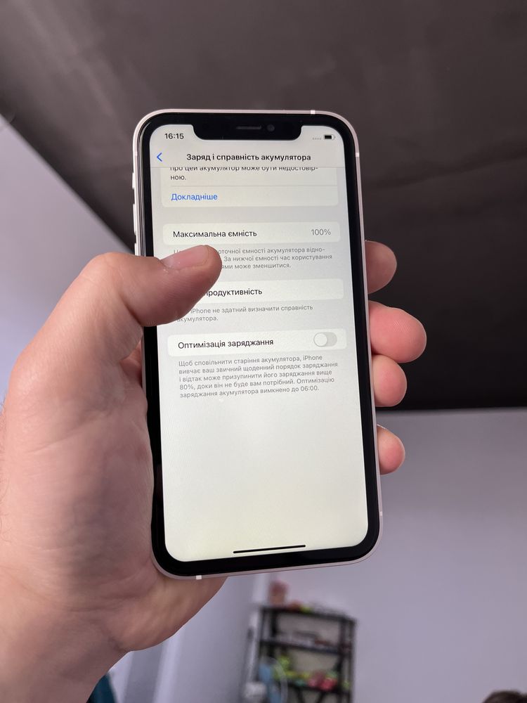 Apple iphone 15 Pro 64 gb Neverlock айфон xr 100% акб