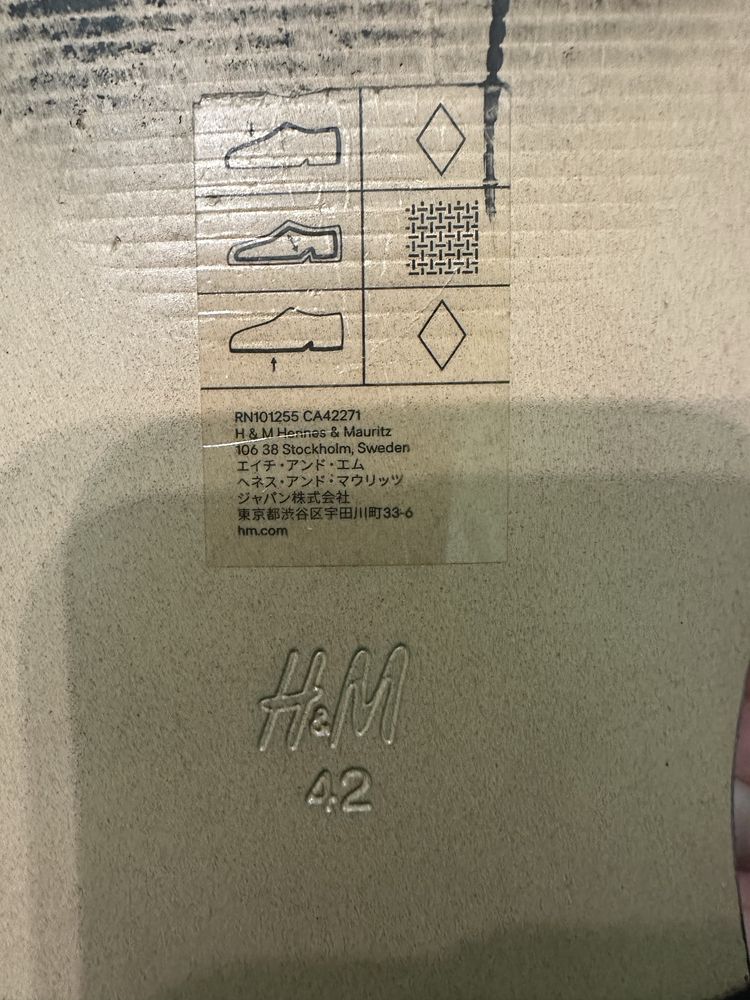 Туфлі лофери h&m
