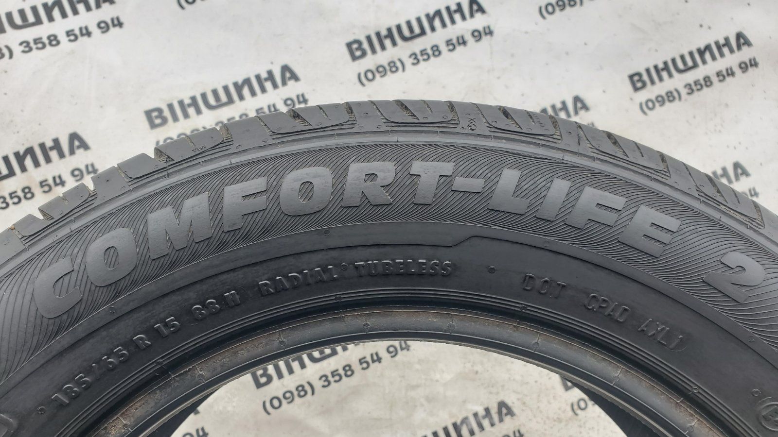 Шини 185/65 R 15 Semperit Comfort-Life 2. Літо комплект. Колеса склад.