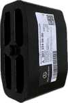 ODBOJ DYSTANS DYFRA 4MATIC MERCEDES SPRINTER W907 907 W910 ORYGINAL NOWE 9073240600