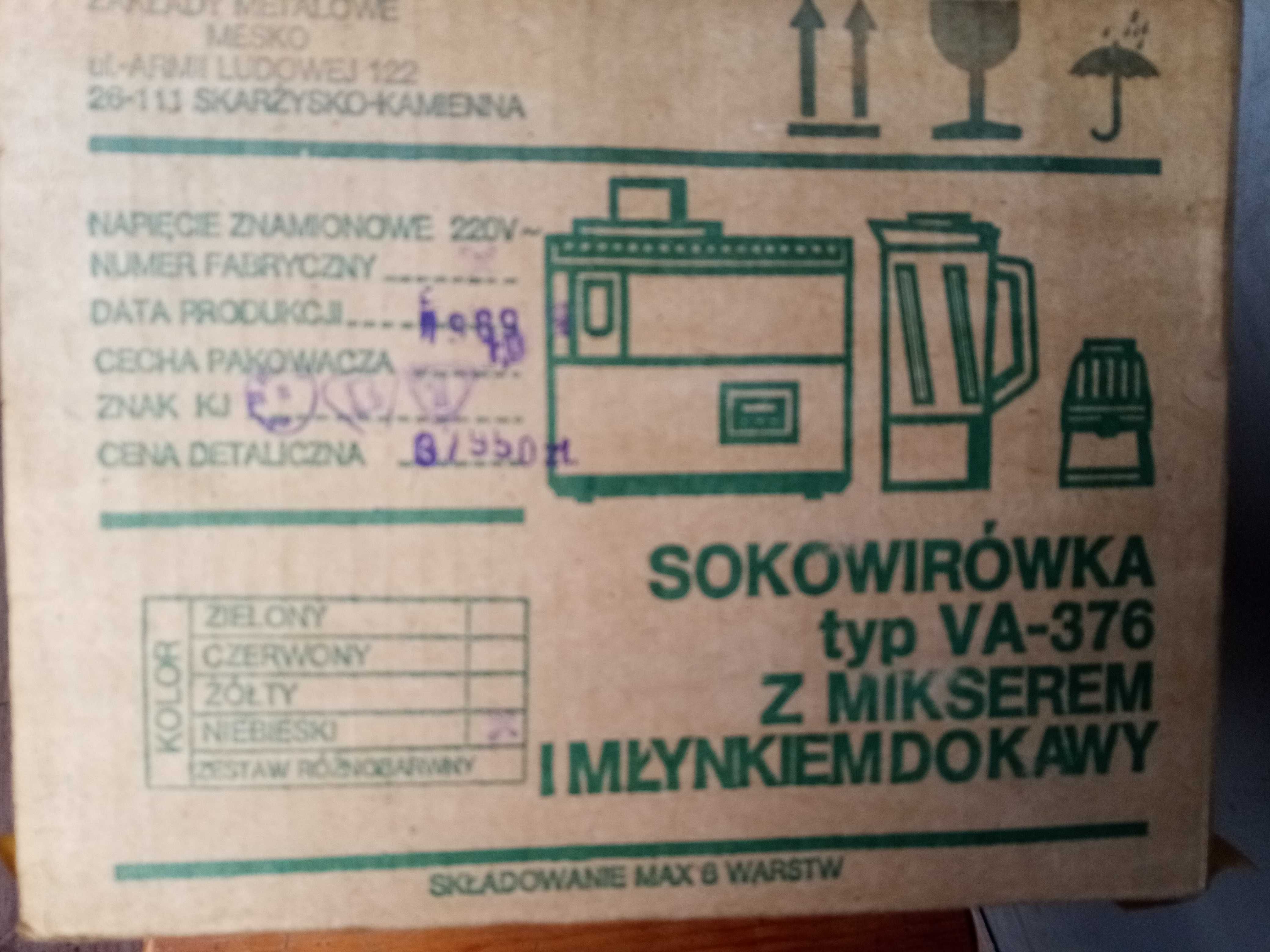 sokowirówka 3 w 1 va 376 z niska rok 1989 nowa