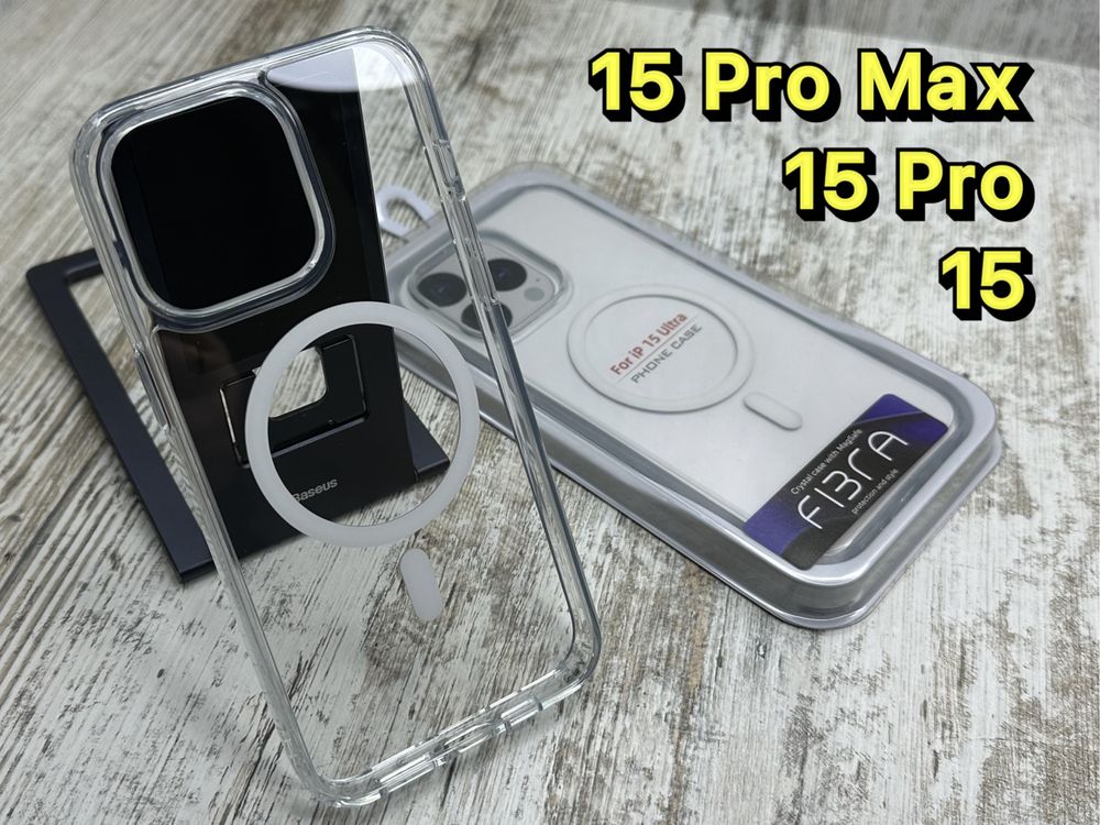 ТОП‼️ Прозрачный чехол Clear MagSafe на iPhone 15 Pro Max/ 15 Pro/ 15
