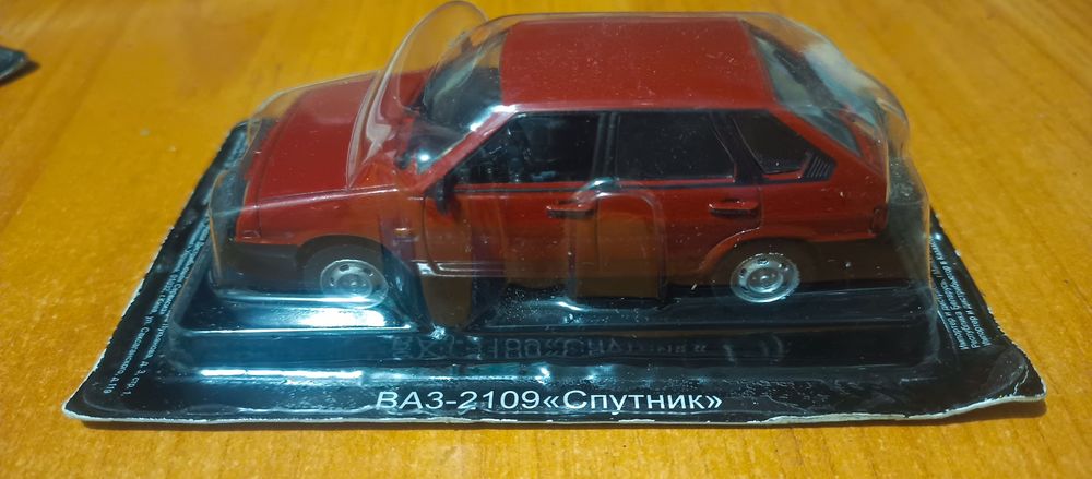 Любителей Жигули машины