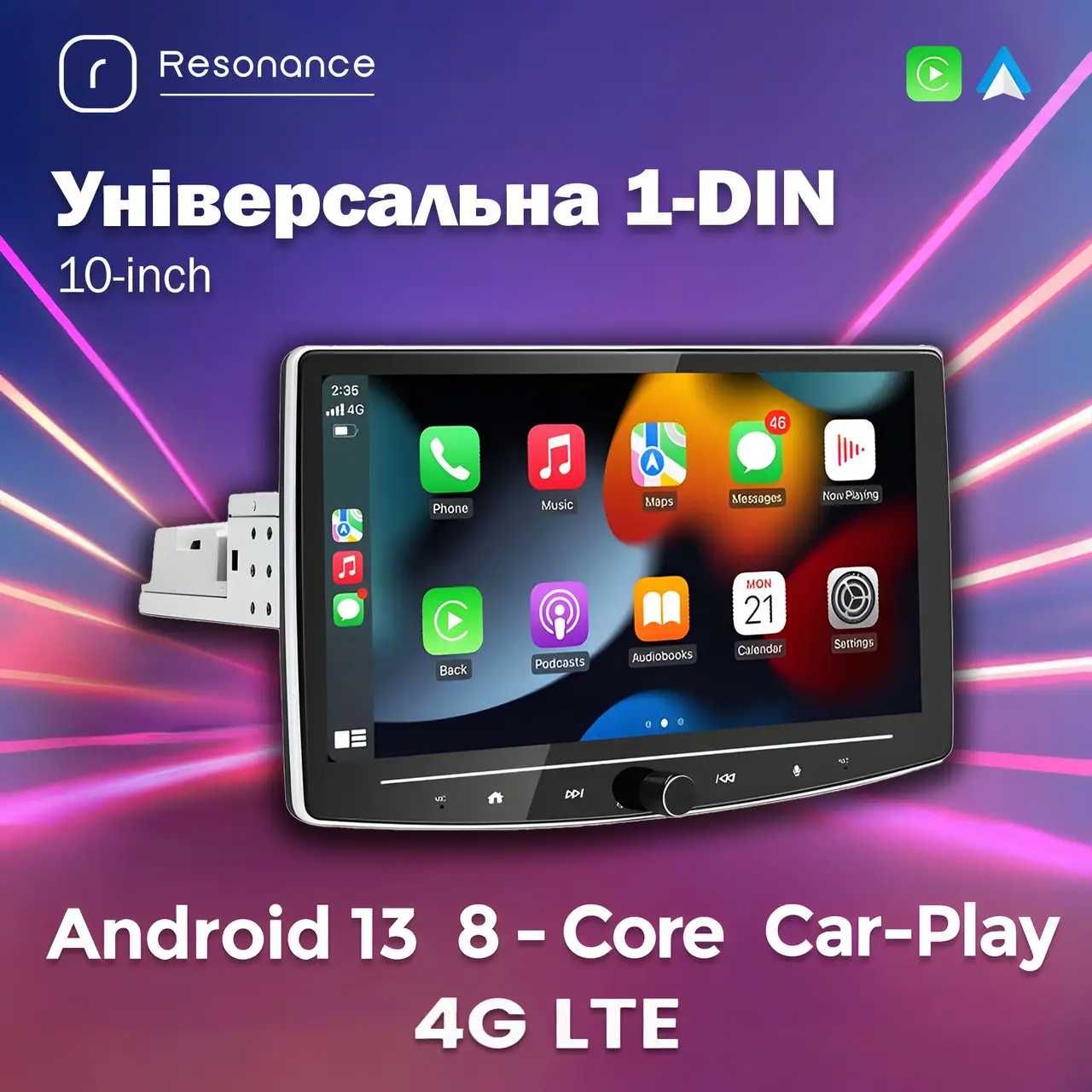 Магнитола 1din android GPS навигация CarPlay мультимедиа