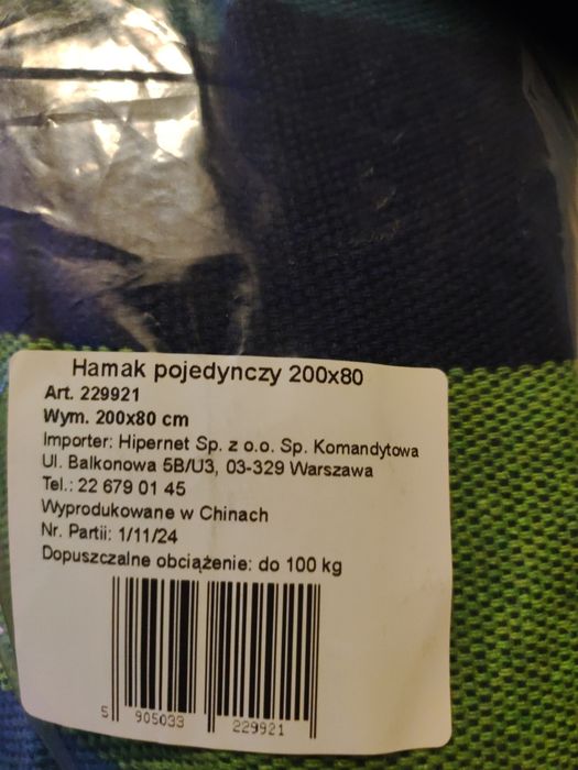 Hamak jednoosobowy, ogrodowy