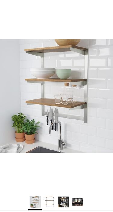 Półka szyna KUNGSFORS stal nierdzewna/jesion