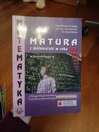 Matura z matematyki od roku 2015, 2016 zakres rozszerzony, Podkowa