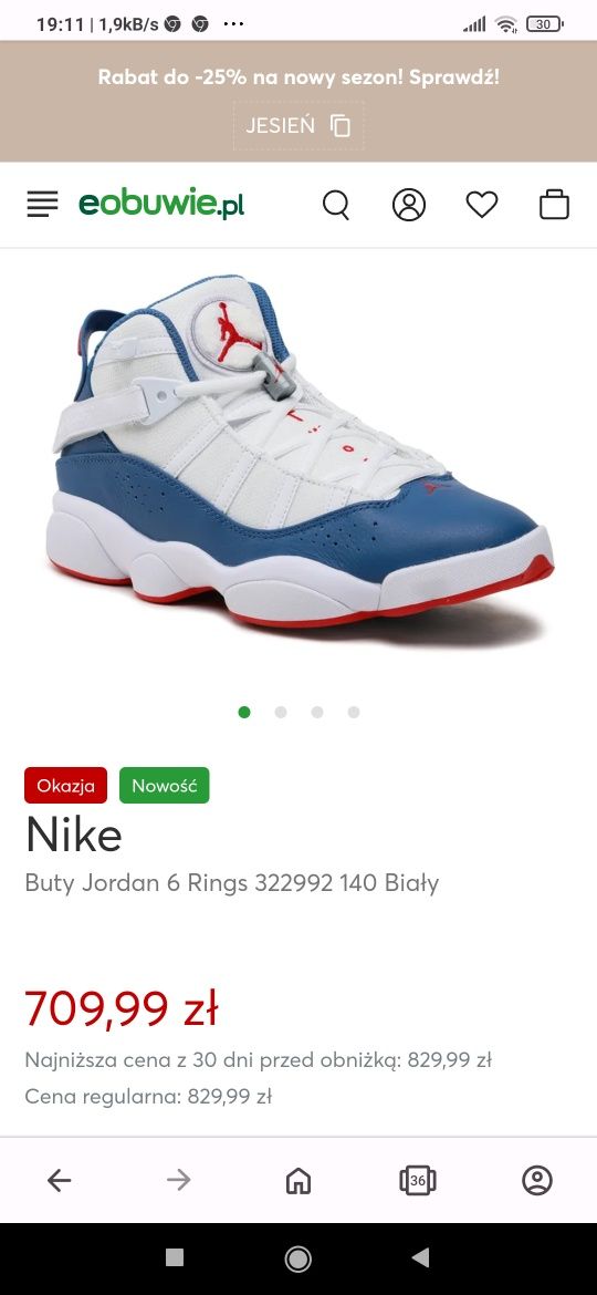 Buty Jordan 6 rings