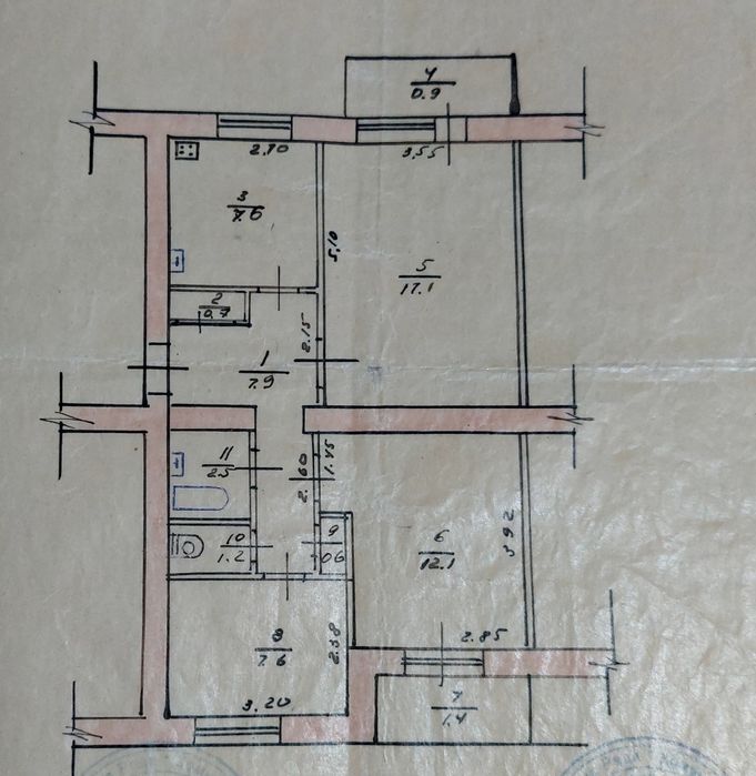 Продаж квартири  в с.Ладан за адресою вулиця.Миру 95А кв 71
