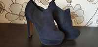 Buty damskie Tally Weijl rozmiar 40 jak nowe