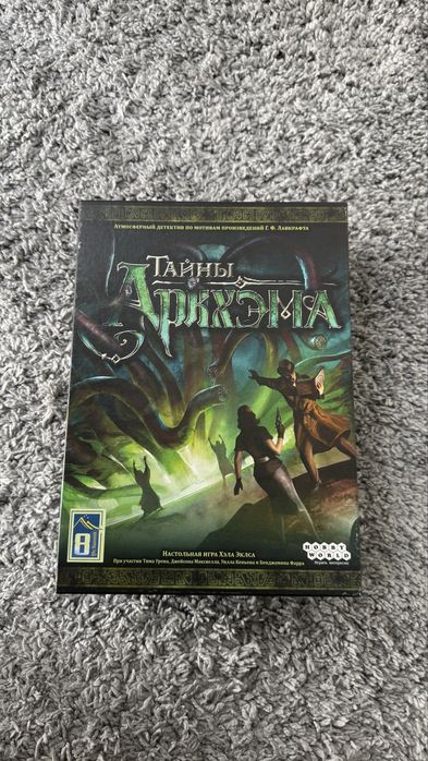 Новые настольные игры